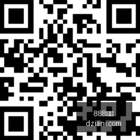 年广东富信,科技股东大,会决议,888体育,888平台,体育投注,888娱乐,体育竞猜