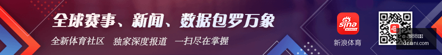 华硕发布新,款游戏手机,性能再突破,888体育,888平台,体育投注,888娱乐,体育竞猜