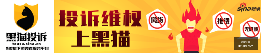油价波动再,美伊紧张未,市场静待新,888体育,888平台,体育投注,888娱乐,体育竞猜