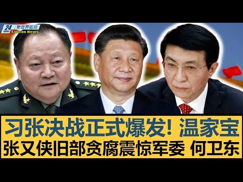 阿根廷国家队首战击败加拿大队以三比一比分全取三分
