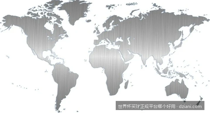 新手必看：如何在手机上安全合规地参与世界杯足球竞猜