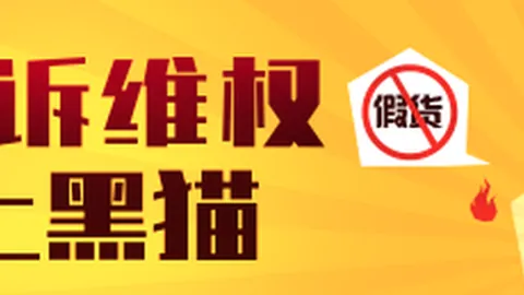 曼联百战里程碑，阿玛德展望：本季渴望更多进球与助攻，欧冠冠军梦想启航
