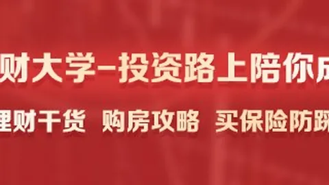 油价波动再起：美伊紧张未解，市场静待新动向